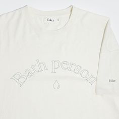 Bath Person Tee - Esker Pregnant Friends, Shopify Design, Recycled Packaging, White Undershirt, Organic Cotton, Loose Fitting, Limited Edition, Perfect Gift, Bath