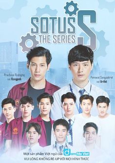 the movie poster for sotus the series 2