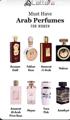 Smell Expensive, Arabian Perfume, Perfume Hacks, Her Perfume, Seductive Perfume, Perfumes For Women