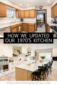 the kitchen is clean and ready to be used as a living room or dining area