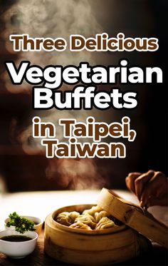 three delicious vegetarian buffets in taipei, taiwan - cover art for the cookbook