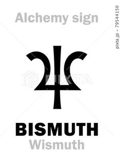 the logo for bismuth wismuth is shown in black on a white background