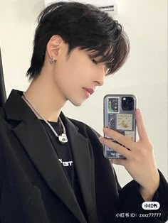 2 Block Haircut Mullet, Lookism Haircut, 2 Block Mullet Hairstyle, Asian Mullet Haircut Men Short, 2 Layer Haircut Short, Layer Mullet Nam, Layer Two Block, Korean Hairstyle Men Two Block, Mullet Haircut Korean