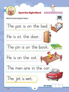 an english worksheet with pictures and words for children to learn how to read