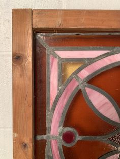 Mid 20th Century Stained Glass Window | Chairish Art Stained, Stained Glass Window, Stained Glass Windows, Glass Window, Vintage Art, Stained Glass, 20th Century, Stain, Glass