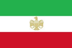 the flag of the country of iraq with an eagle on it's head and two arms