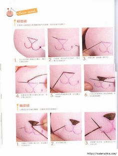 instructions on how to make a heart - shaped pin cushion with needle and thread in chinese