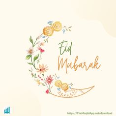 the words eid mubarak are written in floral designs