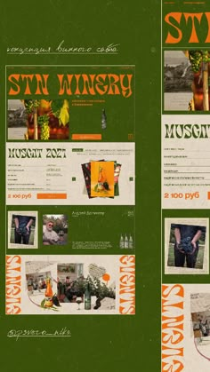 the front and back pages of this website are green, with orange lettering on it