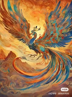 a painting of a bird flying through the air with swirls on it's wings