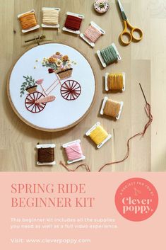 the beginner kit includes all the supplies needed to make this beautiful hand embroidery project