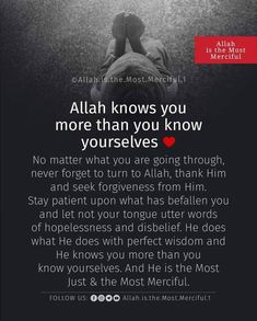 an ad with the words,'allah knows you more than you know yourselfs '