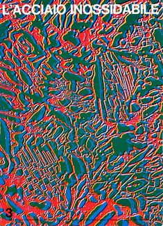 an abstract painting with red, blue and green colors on it's cover is shown