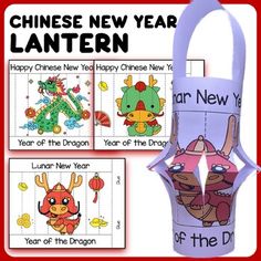 an origami new year lantern with pictures of animals and the words happy chinese new year