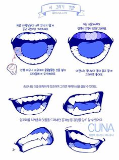 the steps to draw an open mouth with blue and white paint on it's teeth