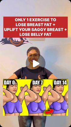 Lose Breast Fat, Female Exercise, Bodybuilding Transformation, Breast Lift Exercise, Easy Exercises, Fair Food, Recipe Indian