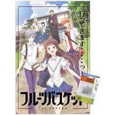 an anime book with the title in english