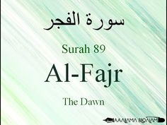 an arabic book with the title, surah 89 al - fajr