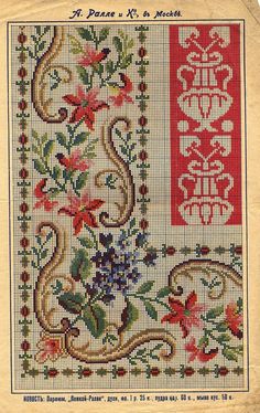 an old cross stitch pattern with flowers and vines on the side, in red and white