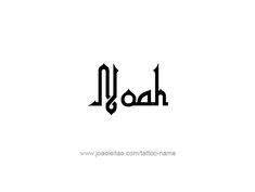 arabic calligraphy in the form of letters