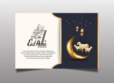 an arabic greeting card for eid al adha with the moon and horse on it