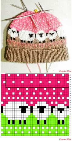 a knitted hat is shown with needles in the shape of sheeps on it