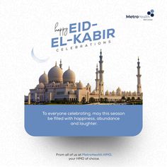 the eid - el - kabir celebration flyer is shown in blue and white