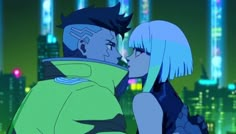 an animated image of two people kissing in front of a cityscape at night