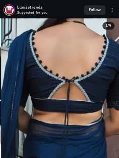 Blaous Design Back Blouse, Blause Desine Latest Back Dori, Blouse New Designs Style 2024, Tie Back Saree Blouse Designs, Back Dori Blouse Designs, New Blouse Designs Fashion 2024, Backless Dori Blouse Designs, Lotus Back Blouse Design, Latest Blouse Neck Designs