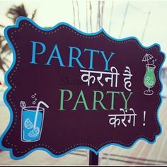 a sign that says party in different languages