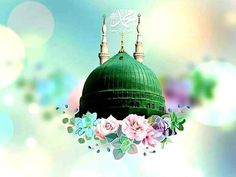 an image of a green dome with flowers in the foreground and arabic writing on top