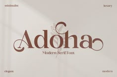 the word adoha written in brown on a white background with leaves and branches