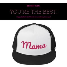 Looking for a stylish, trendy hat for the summer, or gift for mom? High quality embroidered snapback trucker hat makes the perfect gift, mama will be rockin in style! #momlife #hatsforwomen #momfashion #momgifts #giftsformom #momtobe #mamalife #motherhood #snapbackcap #snapbackhats #snapback #summerhats #mommylife #mommyfashion Trendy Hat, Badass Style, Mommy Style, Dear Mom, You're The Best, Mommy Life, Summer Hats, Hat Making