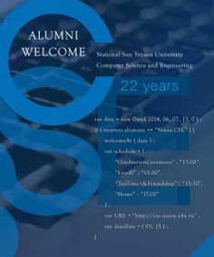 an advertisement for the university of computer science and engineering's 22 years anniversary celebration