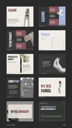 a bunch of business cards with different designs on them