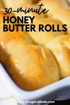 honey butter rolls in a baking pan with text overlay