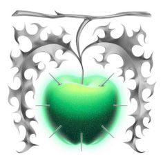 an image of a green heart with arrows pointing up to it's center and side