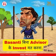 an image of a cartoon character with the words basanti advisor in hindi