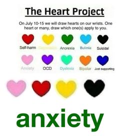 the heart project on july 15 will draw hearts or wishes, and they are also to you