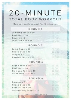 the 20 - minute total body workout for women is shown in this image with text overlay