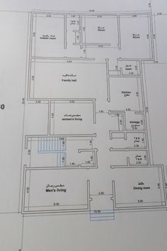 a blueprint shows the floor plan for a building