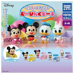 an advertisement for disney toys featuring mickey mouse and other characters