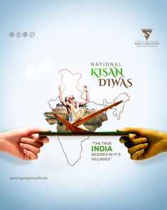 Social Media Farmer Day Ads Kisan Divas Post, Kisan Diwas Poster, Farmer Day Creative Ads, Kisan Diwas Creative Ads, Farmers Day Creative Ads, Hindi Diwas Creative Ads, Republic Day Creative Ads, Kerala Piravi, Festival Ads