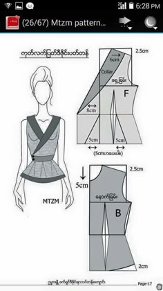 a woman's dress pattern with measurements for the top and bottom, as well as an