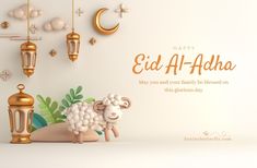 an eid al - adha greeting card with a sheep and lantern hanging from the ceiling