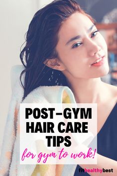 How To Not Wash Your Hair After The Gym, How To Keep Hair Clean After Workout, Post Workout Hairstyles For Work, After Gym Hairstyles, Hair Refresh Ideas, Gym To Work Hair, Post Workout Hair Care