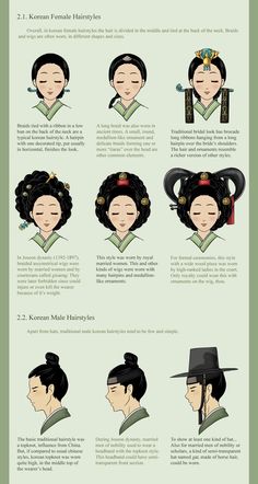 an info sheet with instructions on how to wear geisha hair for the traditional japanese hairstyle