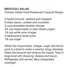 the recipe for broccoli salad is shown