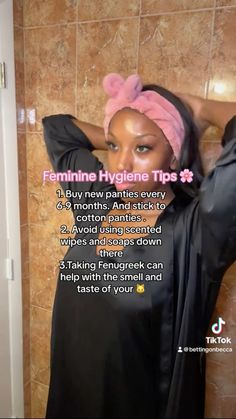 feminine hygiene tips Pink Hygiene, Being Feminine Tips, Women Hygiene, Dark Neck, Girl Hygiene Tips, Feminine Products, Hygenic Tips Feminine