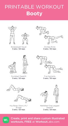 the printable workout guide for women